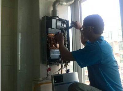 湖州市比德斯热水器上门维修案例